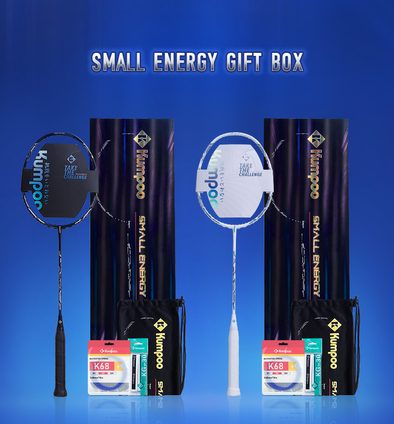 SMALL ENERGY - Image 8