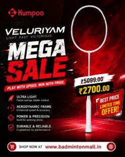 VELURIYAM