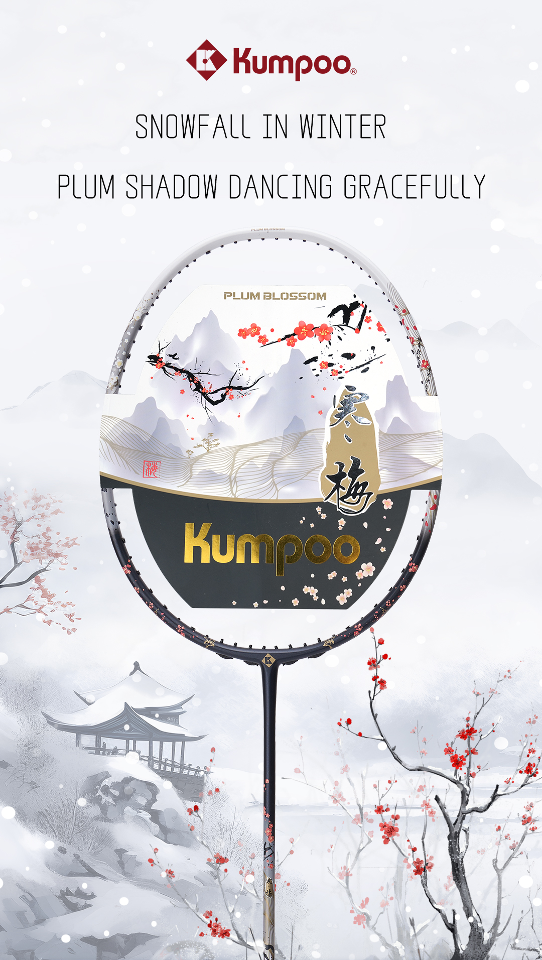 WINTER SWEET - Image 3