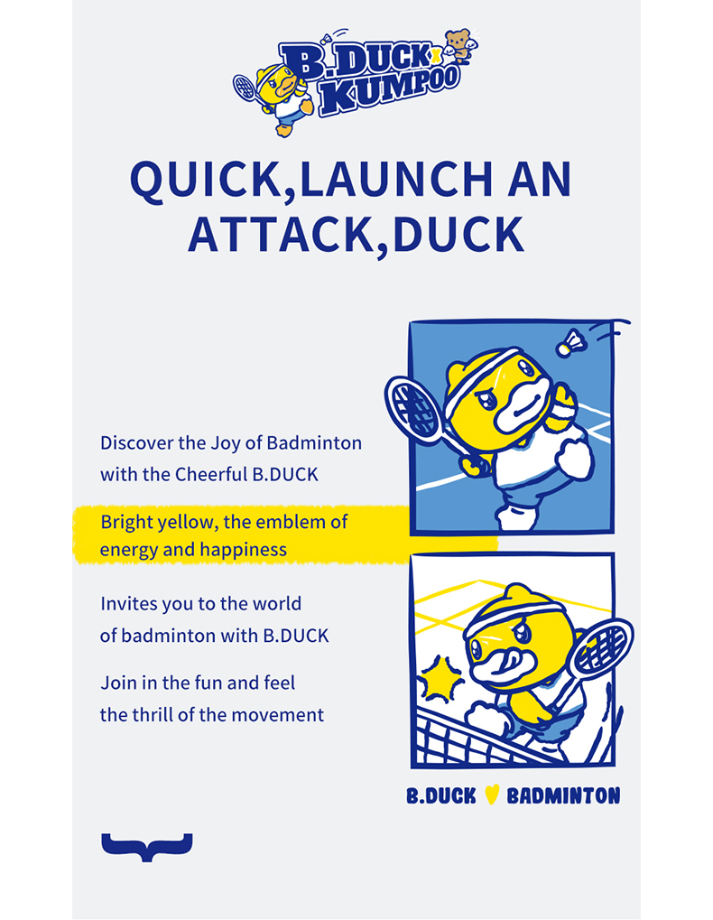 B.DUCK (COOL) - Image 13