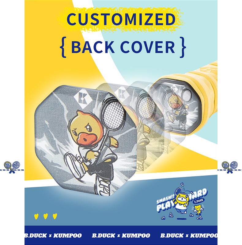 B.DUCK (COOL) - Image 9