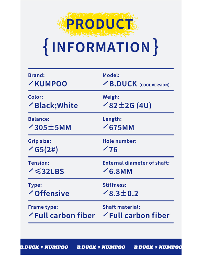 B.DUCK (COOL) - Image 12