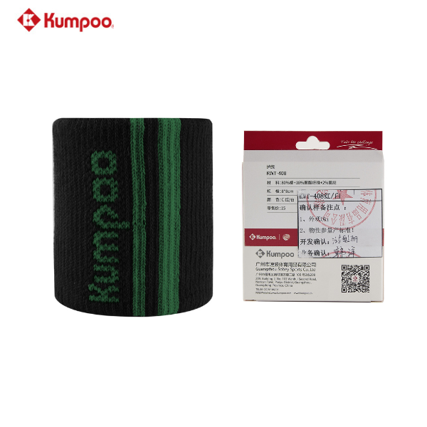 Kumpoo Wristband KWT-408 - Image 8